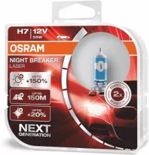 Żarówki H7 Osram Night Breaker Laser + 150% DuoBox